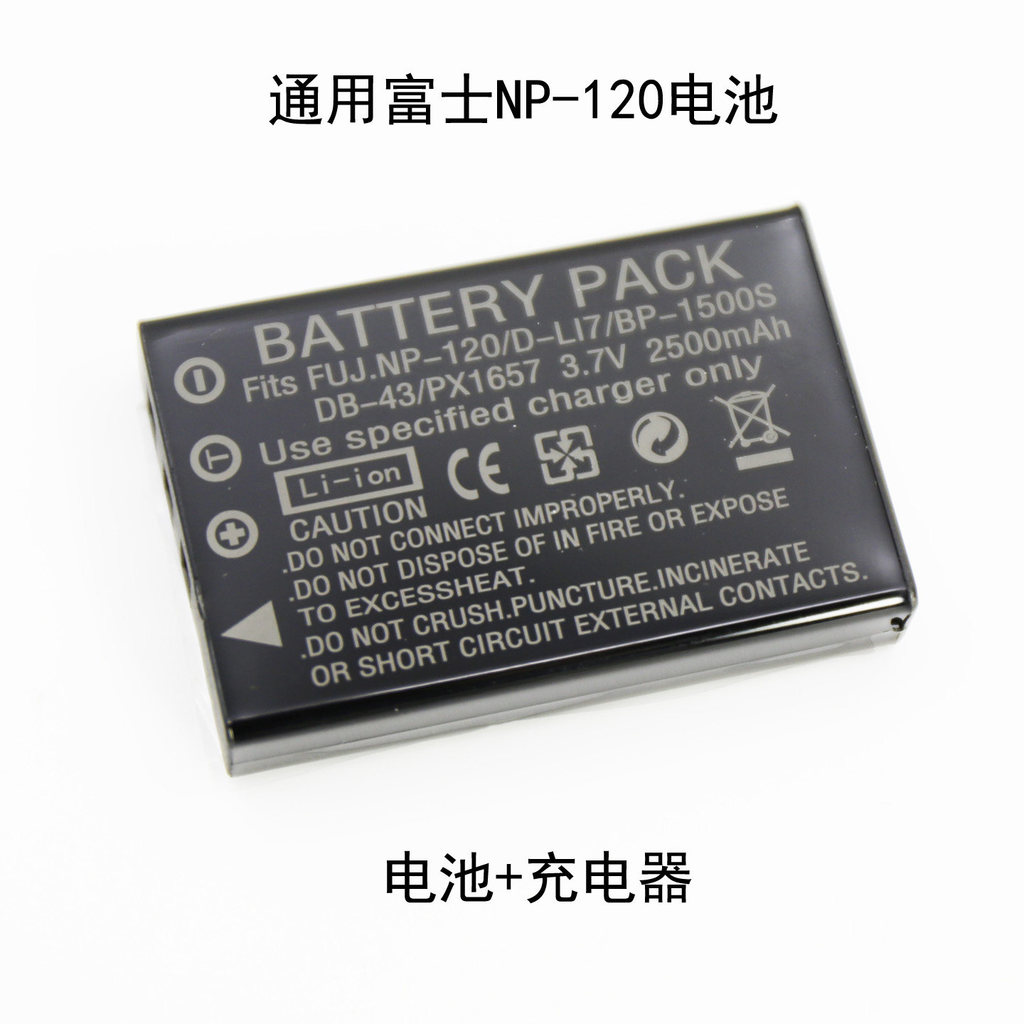 NP120 NP-120 แบตเตอรี่เหมาะสําหรับ Fuji F10 F11 ZS10 MX4 MX550 M603 Charger