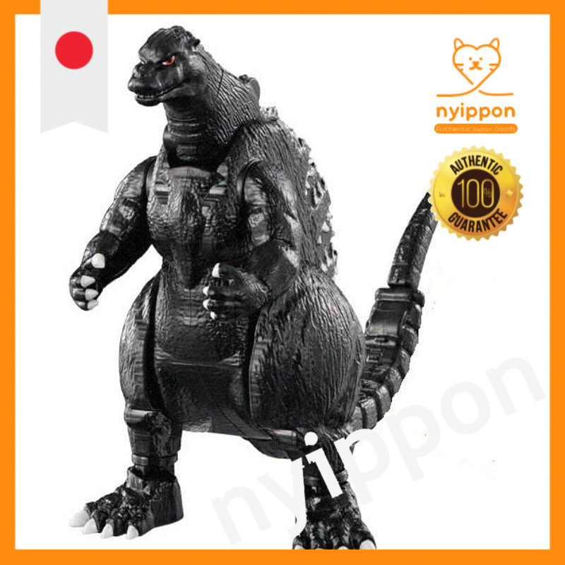 Godzilla Egg Godzilla