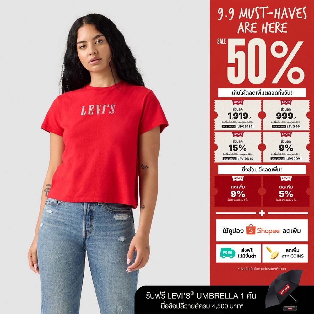 เสื้อยืดผู้หญิง Levi's® Women's Graphic Classic Tee