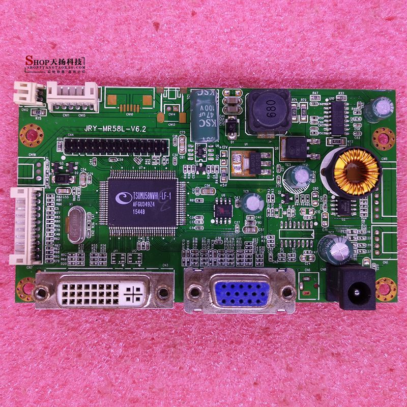 Inge E242TM T230 Same Party TF-E2710GW ไดรฟ์แหล่งจ่ายไฟ JRY-MR58L-V6.2