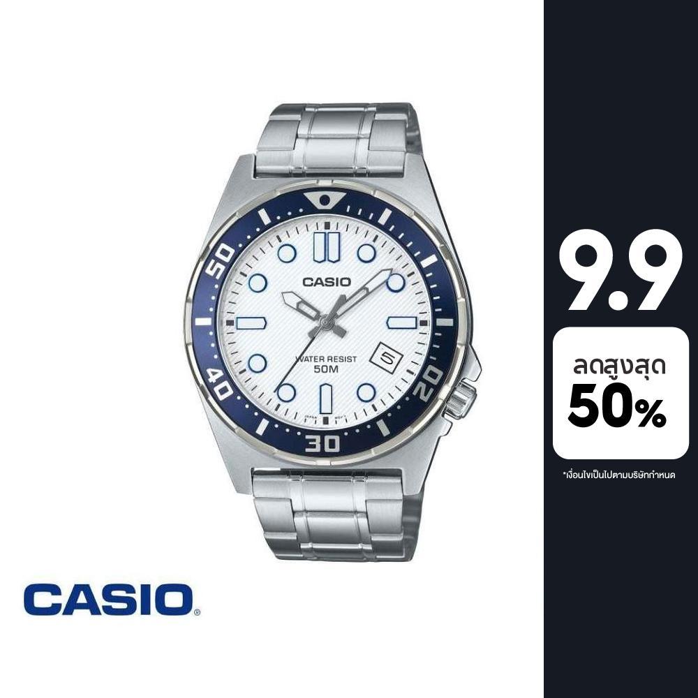 CASIO นาฬิกาข้อมือ CASIO รุ่น MTD-135D-7AVDF สายสแตนเลส สีขาว