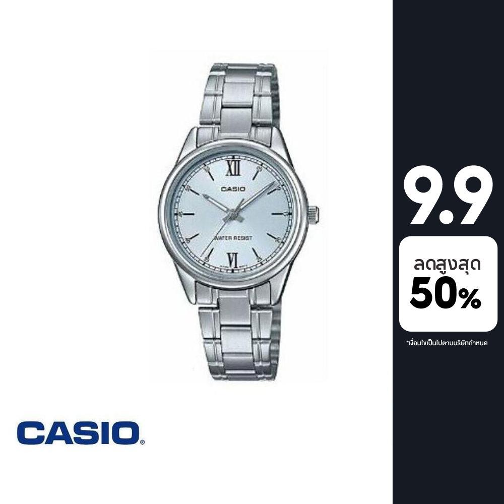 CASIO นาฬิกาข้อมือ CASIO รุ่น LTP-V005D-2B3UDF วัสดุสเตนเลสสตีล สีเงิน