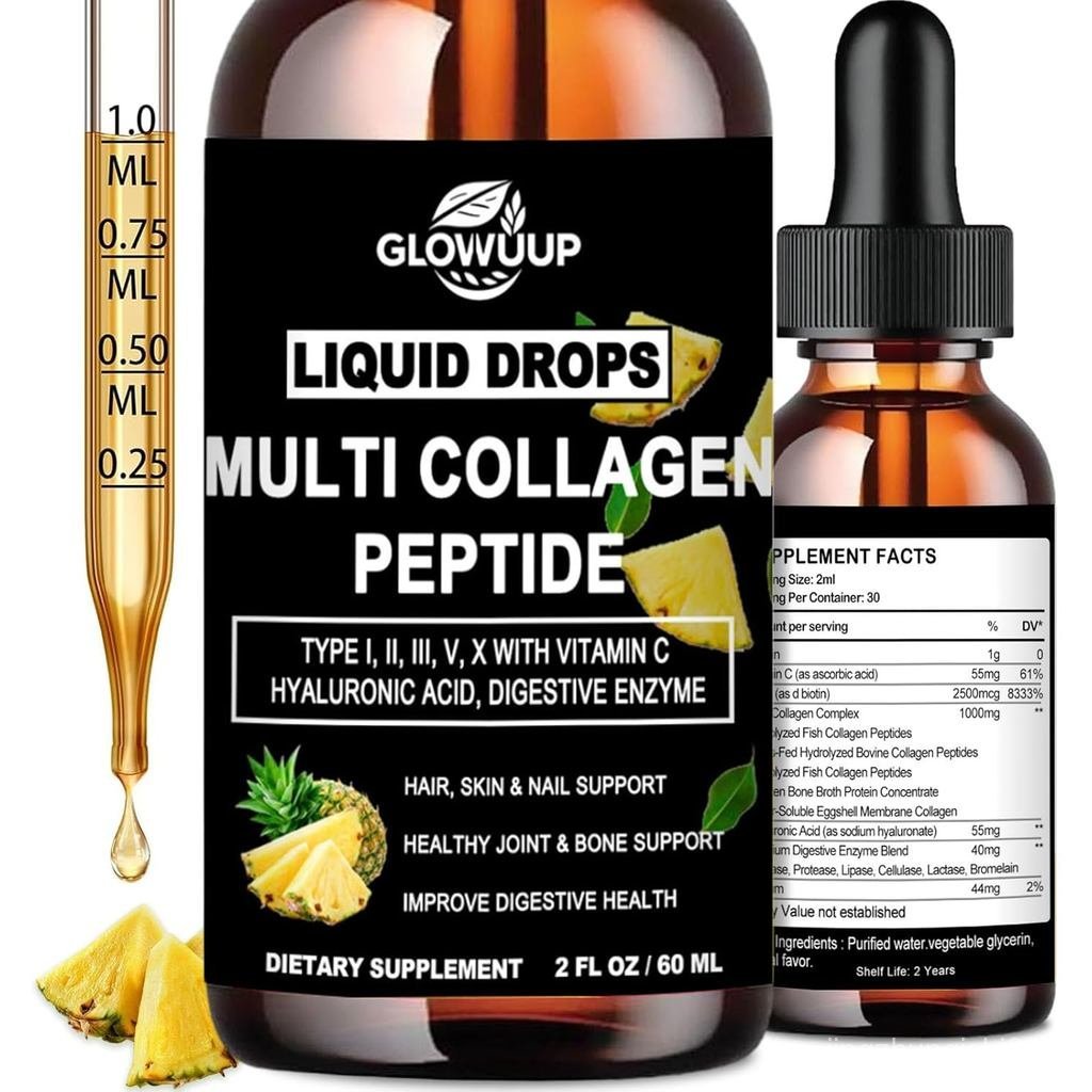 คอลลาเจนเหลวสําหรับผู้หญิง MenMulti Hydrolyzed Peptides Collagen  | Type I II III V X คอลลาเจนโปรตีน