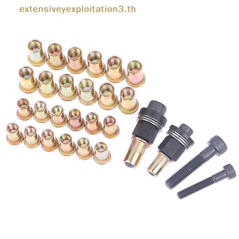 # บ้าน EE # M6 M8 Rivet Nut s คู่มือ Riveter คอลัมน์สแตนเลสหกเหลี่ยมถั่ว AM6SS AM8SS DIY เจาะ Rivet 