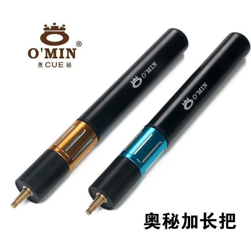 OMIN stery บิลเลียดคิว Extension Handle โลหะ Retractor Extender สนุกสนุ๊กเกอร์ Cue ด้านหลังจับบิลเลี