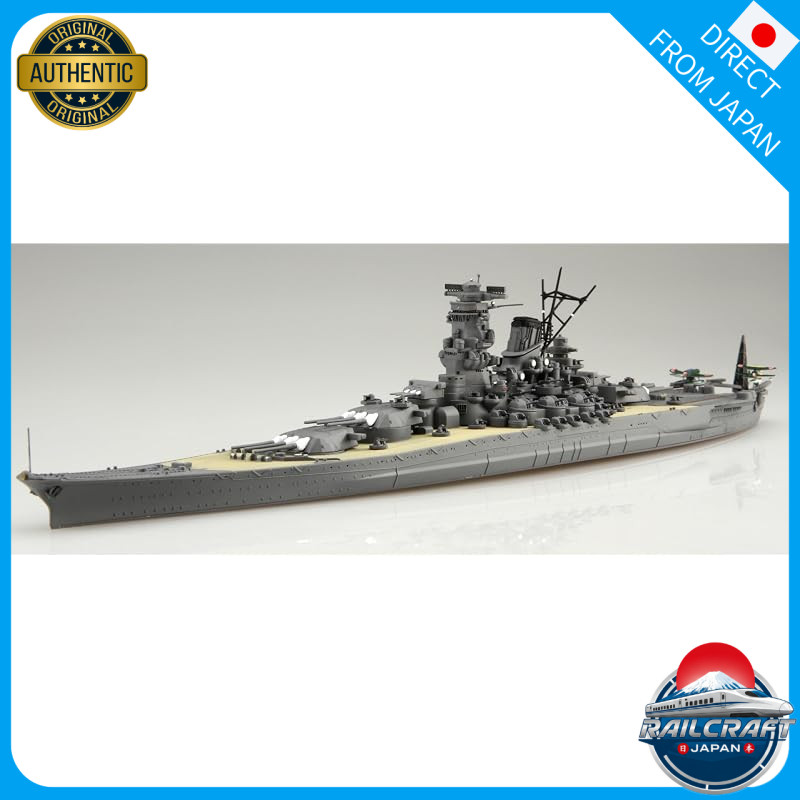 Fujimi 1/700 Special Series No.022 EX-1 IJN Battleship Yamato (1945/Operation Ten-Go) w/Etched Parts