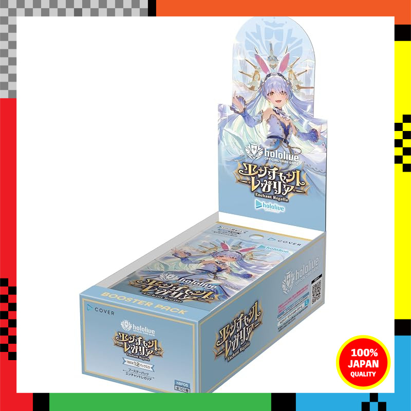 hololive OFFICIAL CARD GAME Enchant Regalia Booster Pack BOX 12 Packs