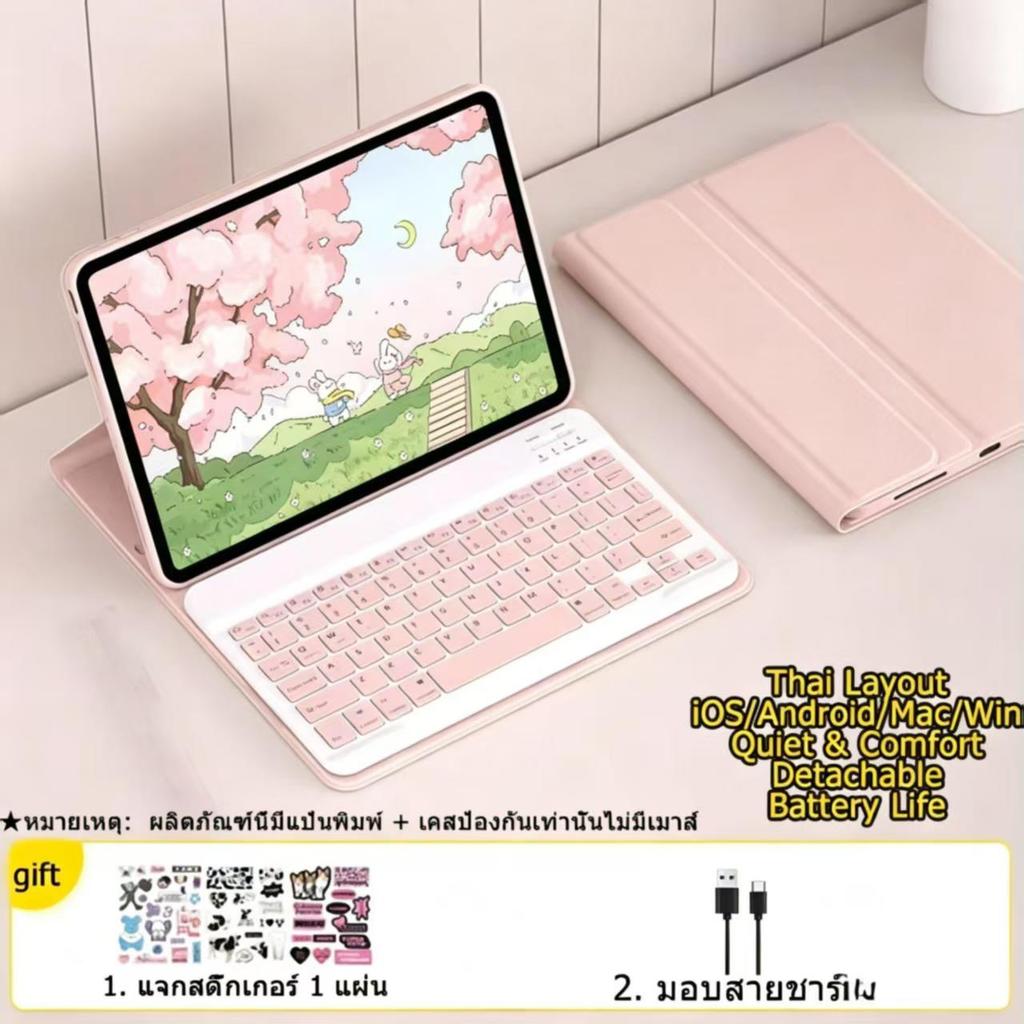 ไทย-อังกฤษ เคสคีย์บอร์ด Xiaomi Pad7/6/5 7pro/6pro/5pro/8/8pro/mini8.8 กรณีแป้นพิมพ์แท็บเล็ต