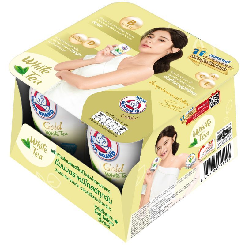 ตราหมีโกลด์นมผสมชาขาว 140มล. แพค 4 Bear Brand Milk Low Fat White Tea 140ml. Pack 4