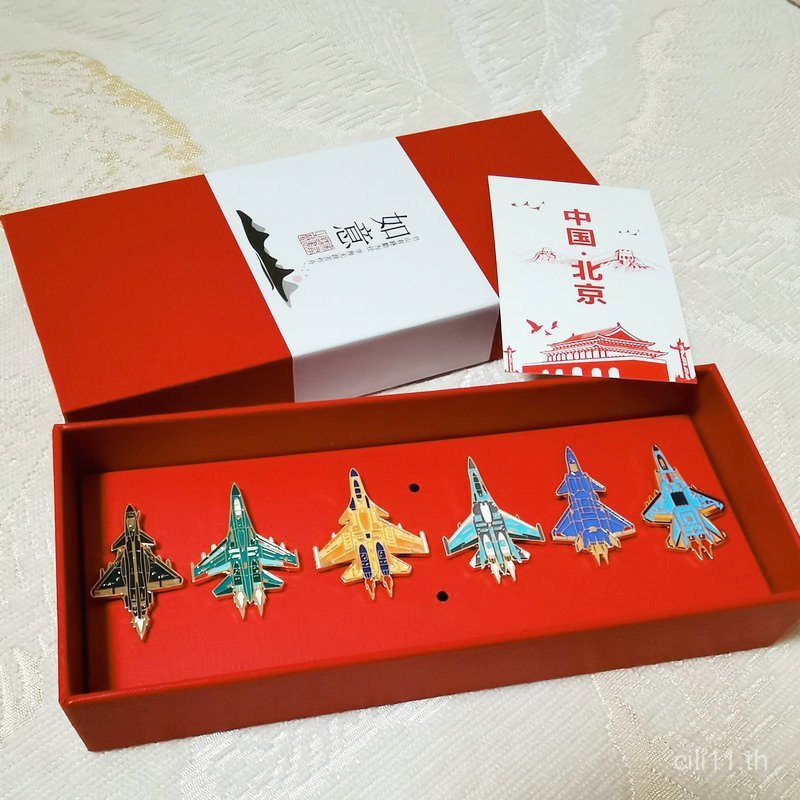 เทียนอันเหมินเครื่องบิน J-20 Fighter J-35 J-Strike เครื่องบิน Badge Paratrooper Army Fan Cultural Cr