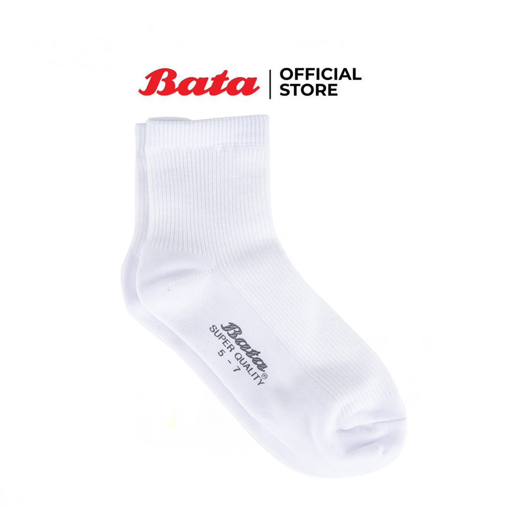 Bata جوارب مدرسية بيضاء طويلة — صورة 3