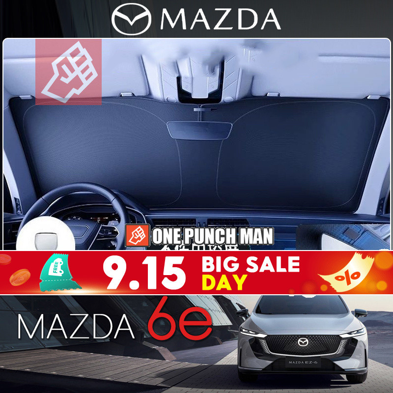 2026 mazda 6e ev กันแดดและบังแดด