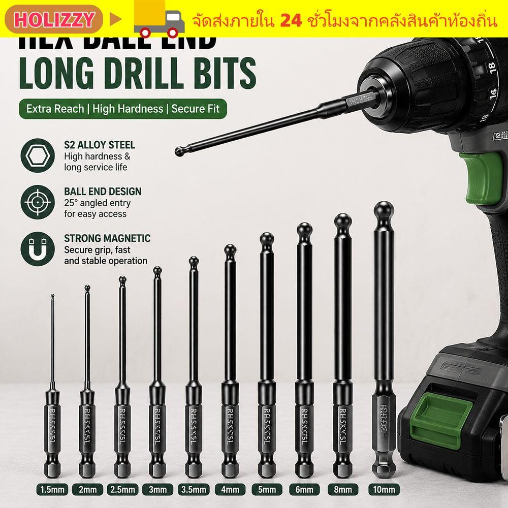 HOLIZZY Ball End Hex Bit, Ball End ลด Shank Hex ไขควง Bit, Single End Wear Resistance Steel Magnetic
