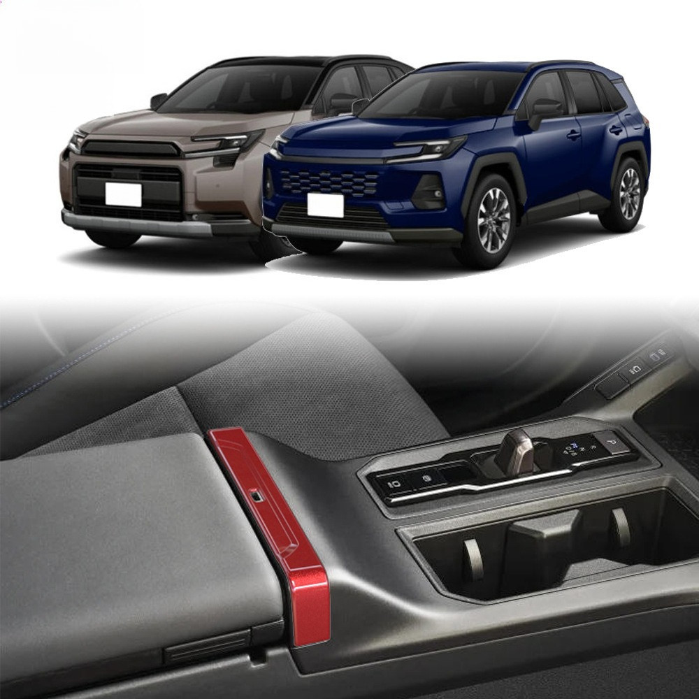 อุปกรณ์ตกแต่งรถยนต์ FIT สําหรับ Toyota RAV4 XA60 2026 2027 2028 ABS สีดําสีแดง chrome การปรับเปลี่ยน