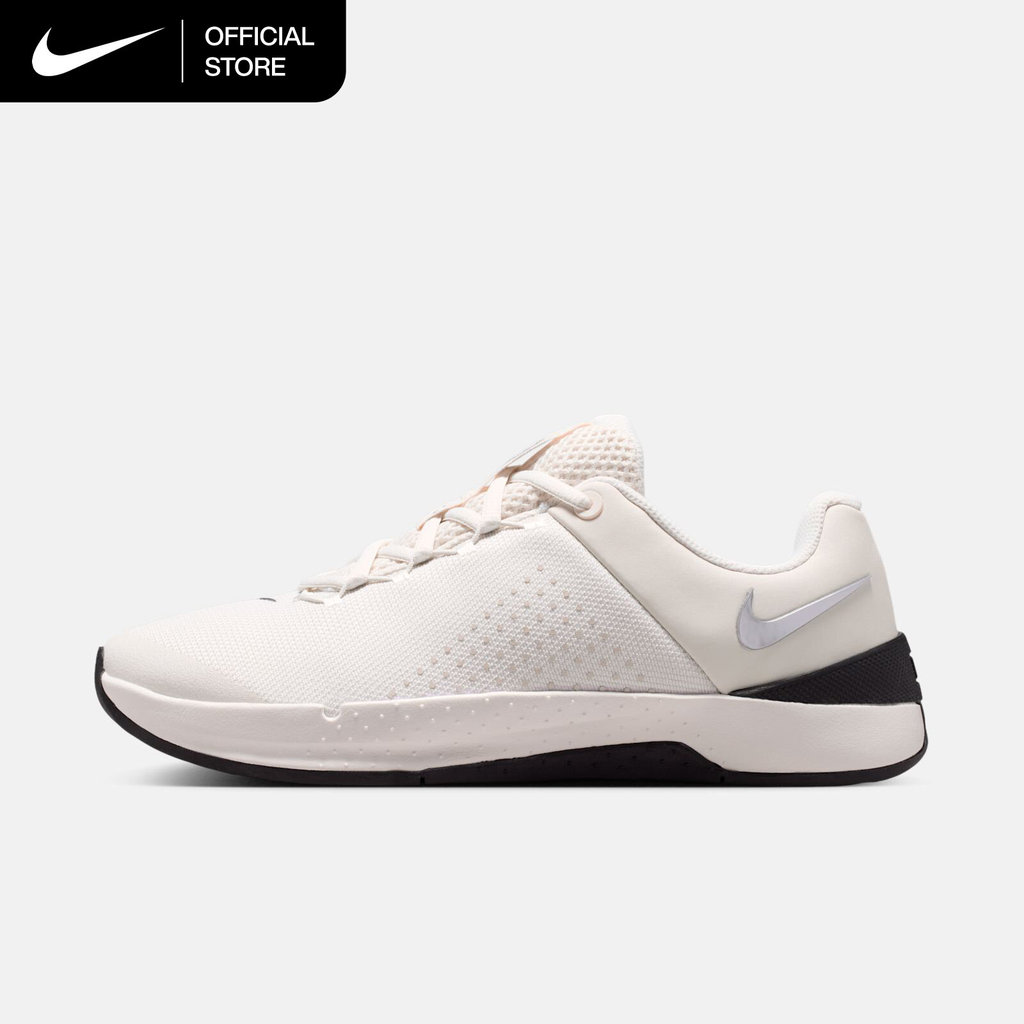 Nike Women's MC Trainer 4 Training Shoes - Phantom [IM3744-001]