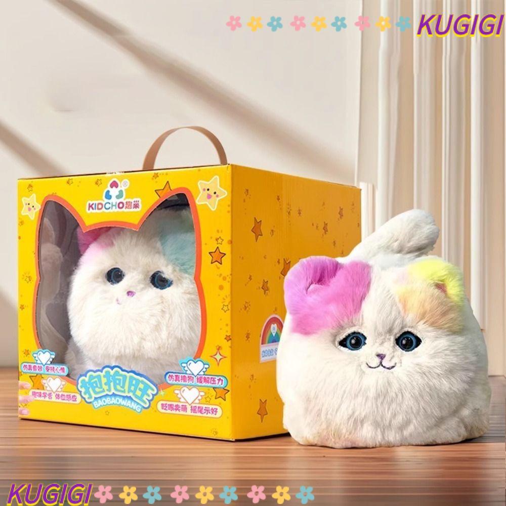 KUGIGI Interactive Huggy Cat, ตุ๊กตาไฟฟ้าที่สมจริงตุ๊กตาไฟฟ้า, Interactive ตุ๊กตาจําลองออกแบบฟังก์ชั