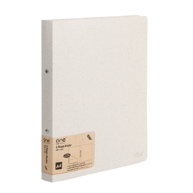 ONE ECO-FRIENDLY แฟ้ม 2 ห่วง A4 รุ่น CF1213-WH สีขาว