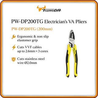 TSUNODA PW - DP Series Electrician’s VA Pliers 175 mm & 200 mm High Leverage Multi Function VVF Cable & Stainless Wire Cutter with Ergonomic Grip, Made in Japan