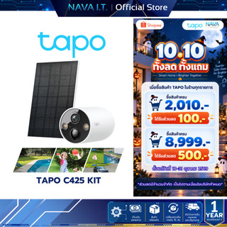 TAPO C425 KIT SOLARPOWERED SECURITY CAMERA KIT กล้องวงจรปิดไร้สาย