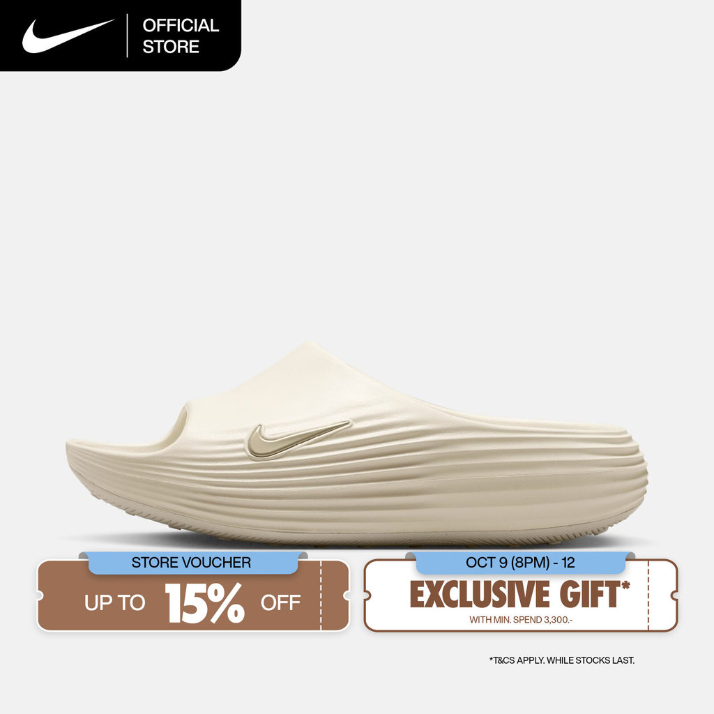 NIKE شبشب نسائي ReactX Rejuven8 — أخضر بحري — صورة 2