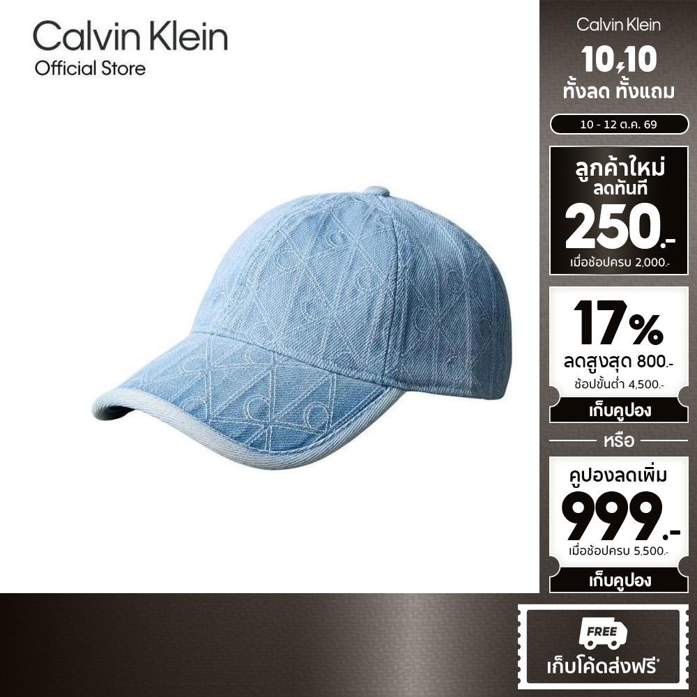 CALVIN KLEIN قبعة بيسبول جينز مبطنة CK Monogram — صورة 2