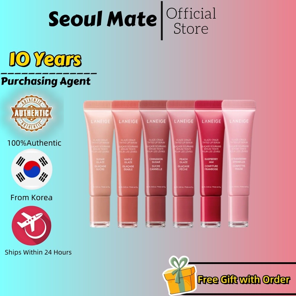 [LANEIGE] GLAZE CRAZE TINTED LIP SERUM 12g/Moisturizing and brightening lip color