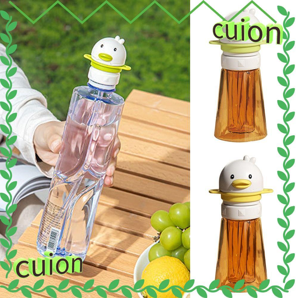 CUION1413 ฝาครอบขวดน้ําสําหรับเด็ก แปลงฝาเป็นจุกนม/หลอดดูด พกพาสะดวก ป้องกันการสําลัก พร้อมหลอดสําหรับเด็ก