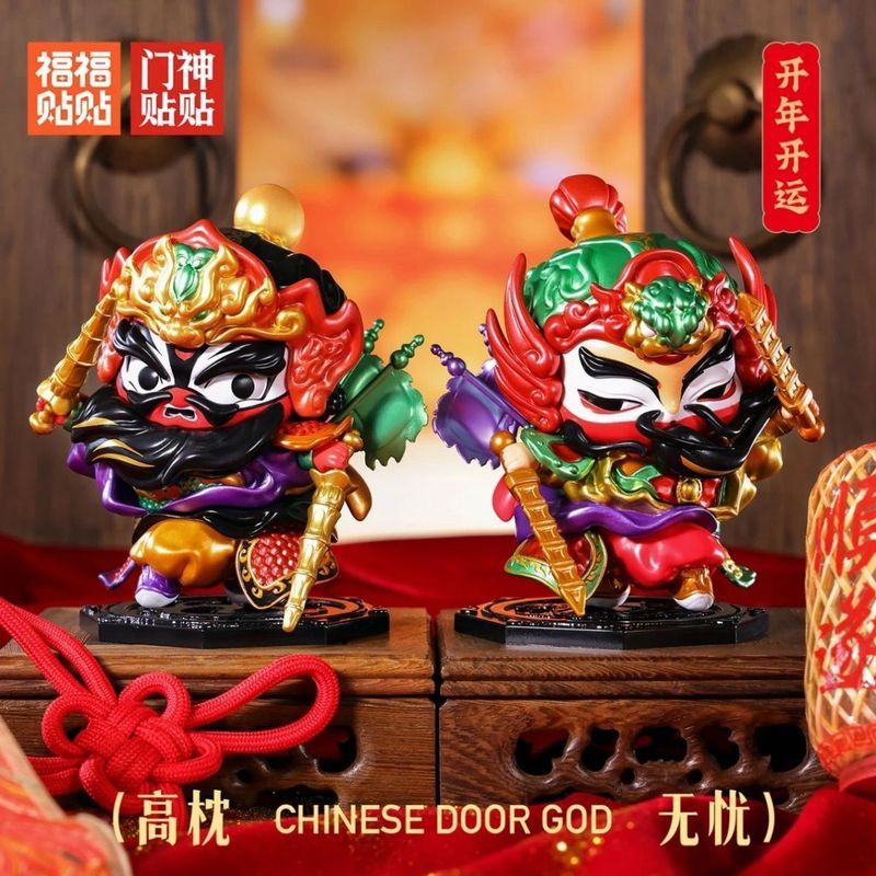 ของแท้ Fu Fu Tie Tie ประตูพระเจ้า Series Wish กล่องโชคดีพระโพธิสัตว์ห้าPath ตุ๊กตาชนิดบรรจุกล่องของเล่นตกแต่ง Huigen Mazu - รูปที่ 7