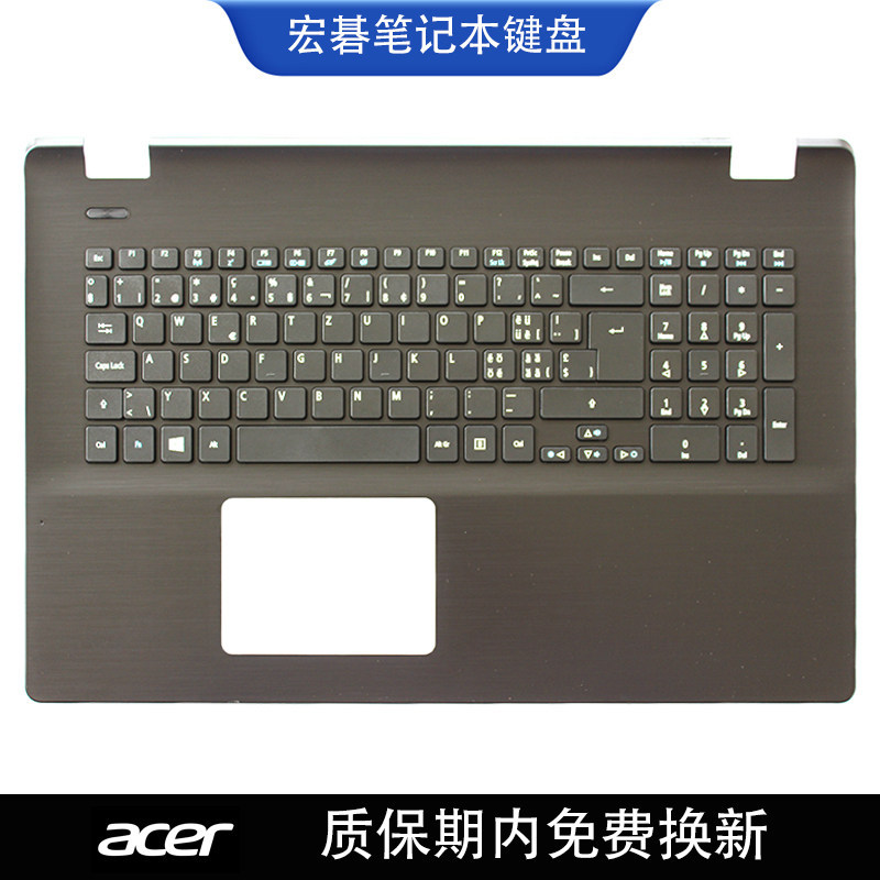 เหมาะสําหรับ ACER ACER Aspire E17 ES1-711 ES1-731G C กรณีแป้นพิมพ์โน๊ตบุ๊ค ACER