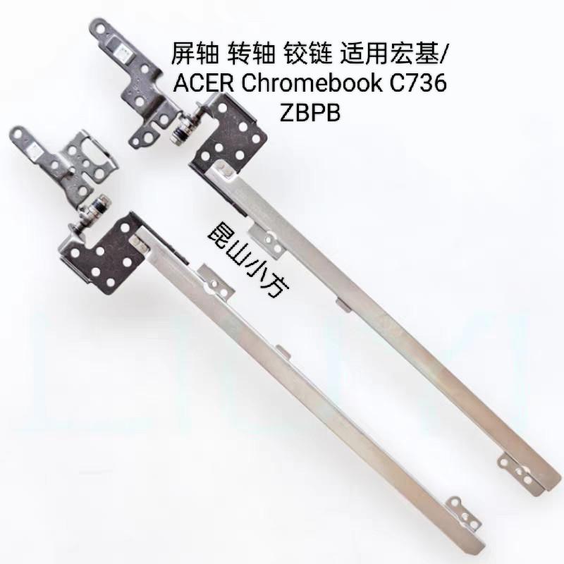 บานพับเพลาหน้าจอใหม่เอี่ยมสําหรับ ACER/ACER Chromebook C736 ZBPB