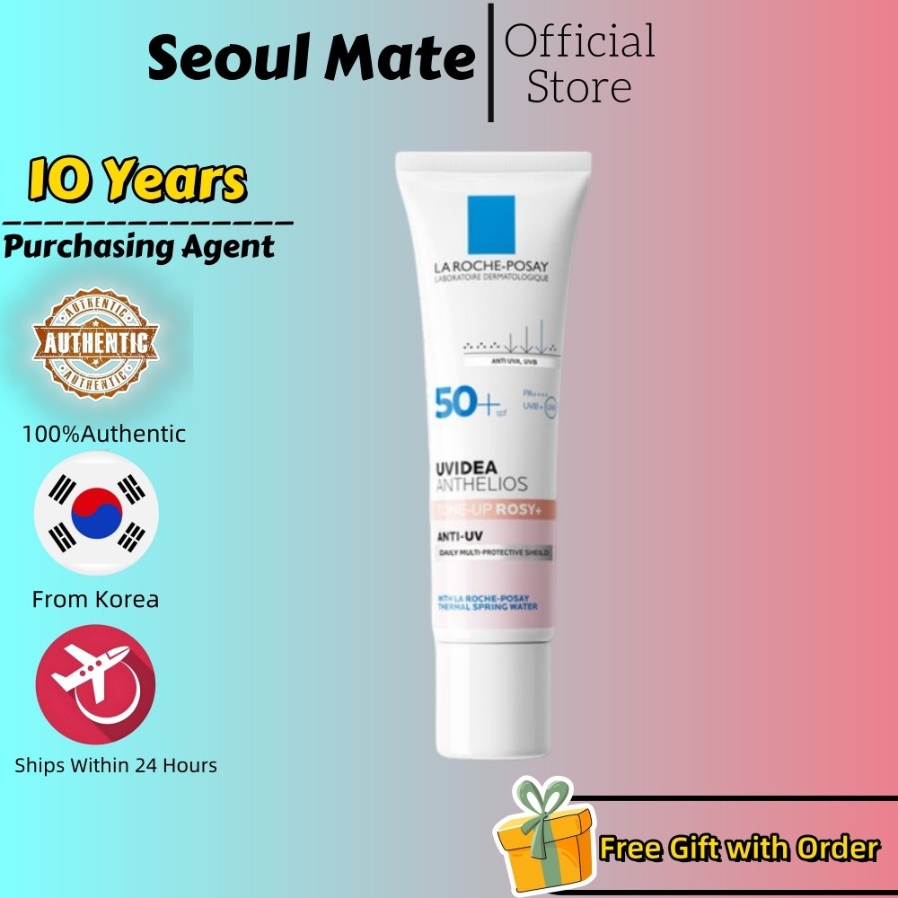 [La Roche-Posay] Uvideo Tone Up Rosy Plus Glow Sunscreen SPF50+PA++++, 30ml