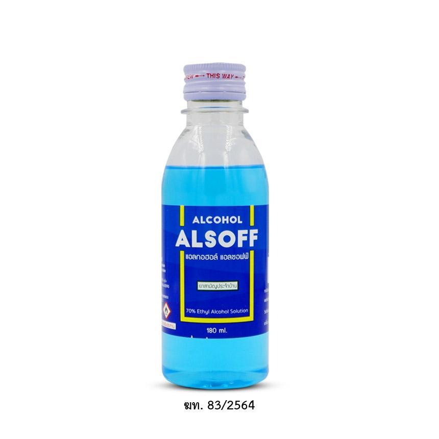Alcohol Alsoff กลาง ขวด 180 ml
