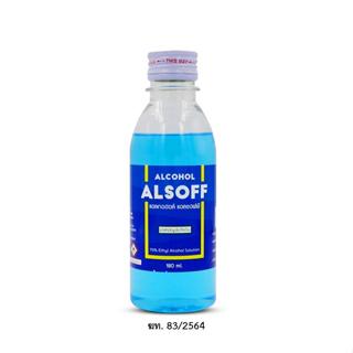 Alcohol Alsoff กลาง ขวด 180 ml