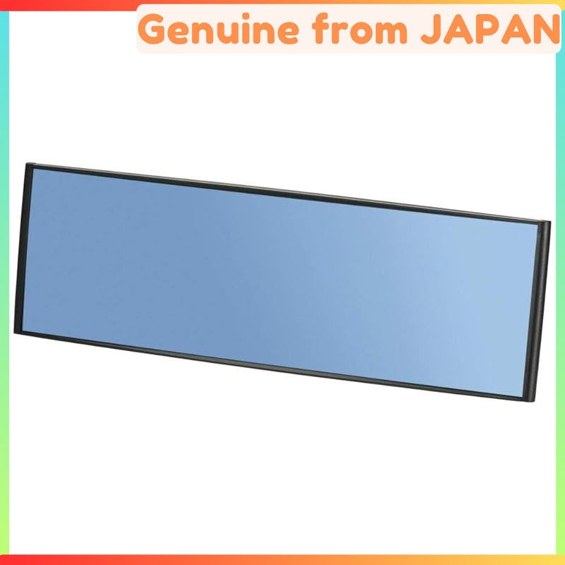 Carmate Car Room Mirror [2.8x Visibility] Blue Anti-Glare Mirror 3000SR Vertical Wide M59