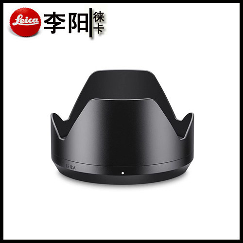 Leica/Leica Leica SL28-70 ฮูด SL28-70 เลนส์ฮูด 16084 #Ready ขายสต๊อก