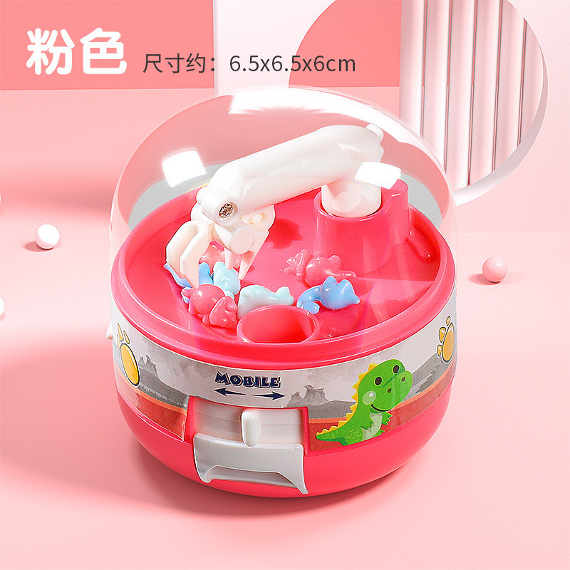 xinpin Children's Toy Mini Dinosaur Catching Machine Capsule Toy Catching Fun Capsule Machine Intera