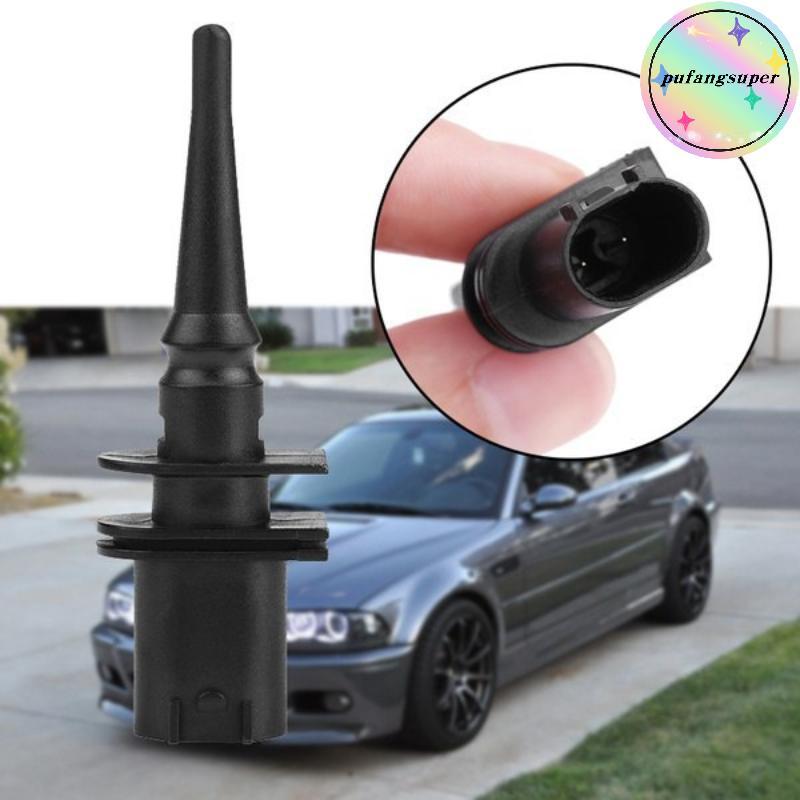 Pufangsuper ปลั๊กขั้วต่อ Ambient ภายนอกเซ็นเซอร์อุณหภูมิอากาศสําหรับ 1 6 7 Series E39 E46 X3 X5 X6 Z