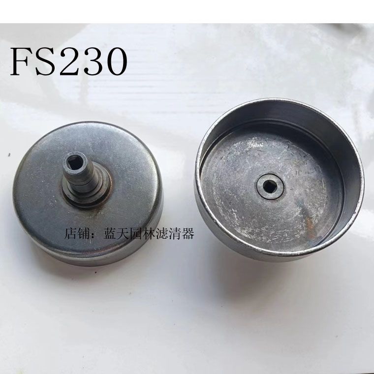 จานคลัตช์สำหรับสติห์ล FS230