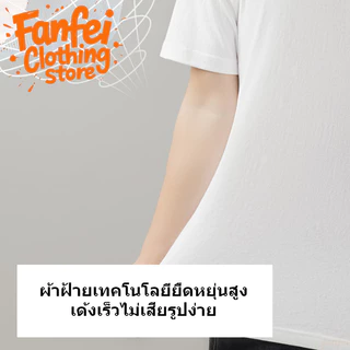 จัดส่งตลอด 24 ชั่วโมง Fanfei เสื้อยืดผ้าฝ้ายลำลอง เสื้อยืดแขนสั้น เสื้อคอกลมลายแมว Godzilla เสื้อคู่รัก ผ้าคอตตอน 100%