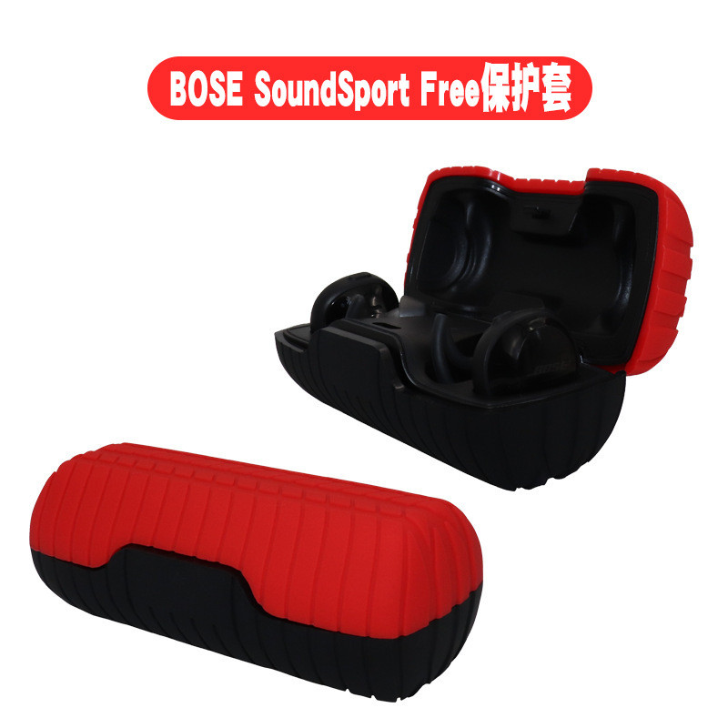 เหมาะสําหรับ BOSE SoundSport Free Silicone Headphone Protective Case Splicing Color Wireless Bluetoo