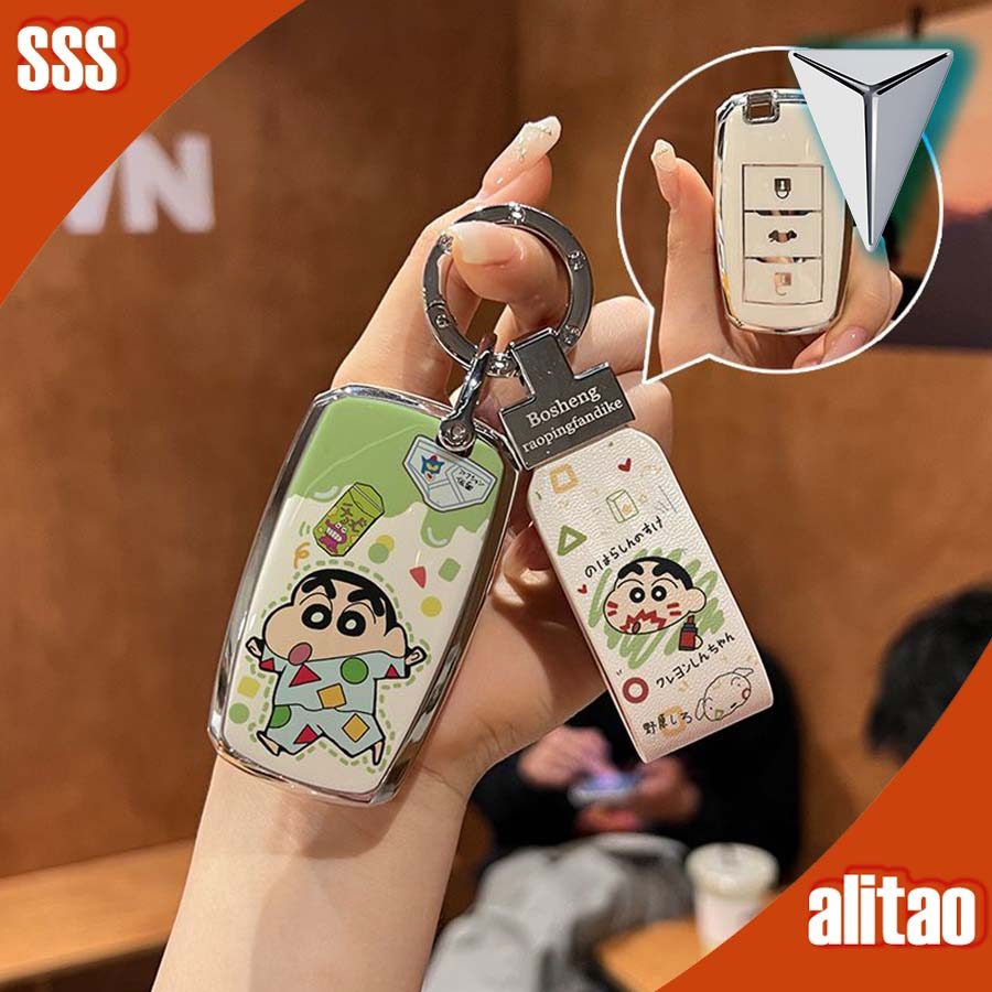 [READY]DEEPAL S07 Cartoon Key Case DEEPAL L07 Keychain deepal S05 E07 SL03  Auto Parts ILDH