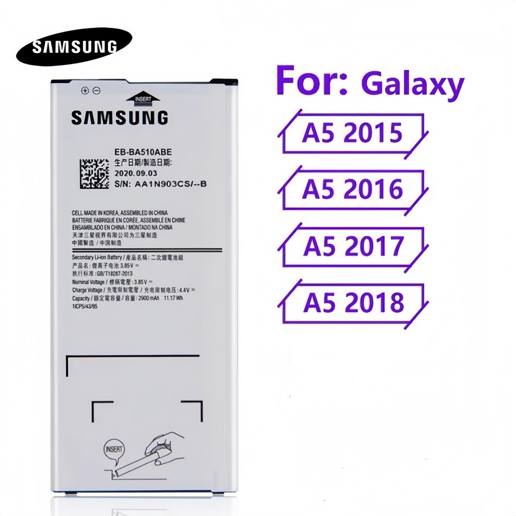 แบตเตอรี่ Samsung Galaxy A5 2016 (A510,A510F) EB-BA510ABE