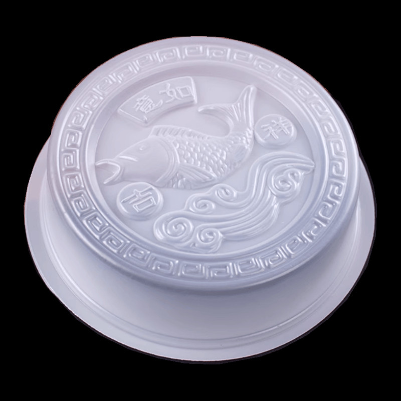 吉祥如意年糕模具鱼形蒸模圆形食品级pp蒸模红糖糕马蹄糕模凉糕模Jixiang Ruyi Rice Cake Mold Fish-shaped Steamed Mold Round Food堡迪斯厨房用