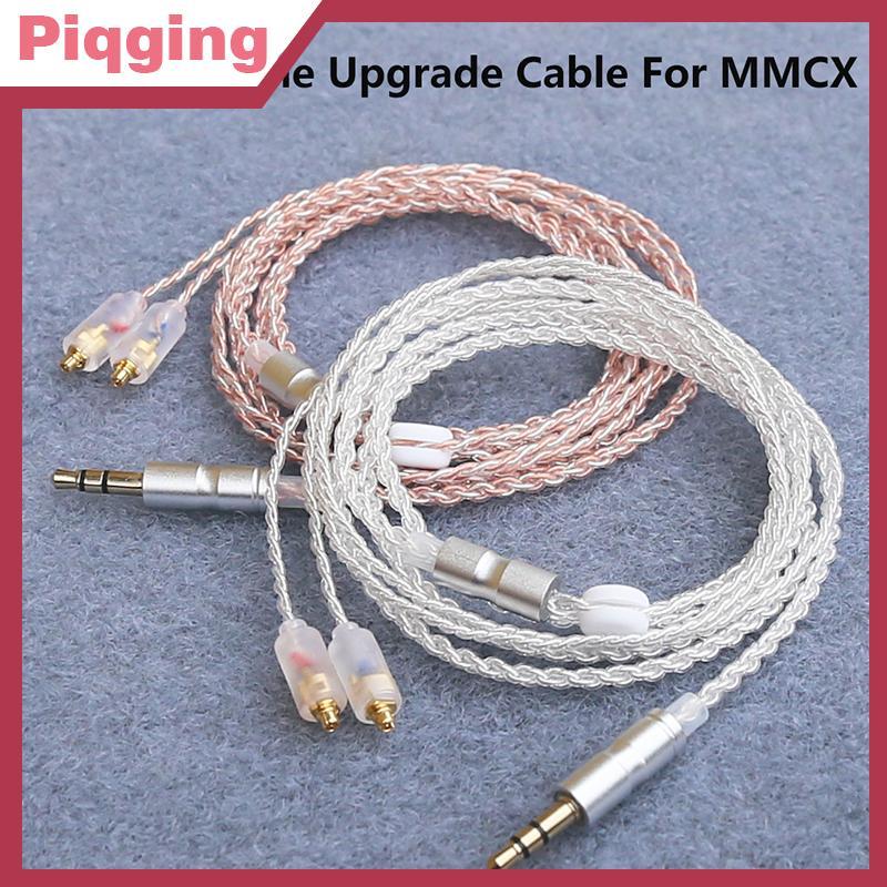 Piqging HiFi หูฟังอัพเกรดสาย MMCX 3.5 มม.1.2 M สายชุบเงินสําหรับ IE200/IE300/IE600/IE900/ N5005/N30 