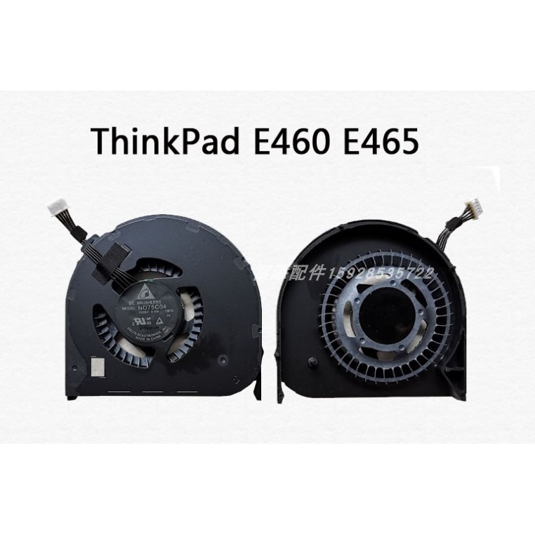พัดลมโน๊ตบุ๊ค Lenovo ThinkPad E460 ใหม่ล่าสุด E465 พัดลมโน๊ตบุ๊ค