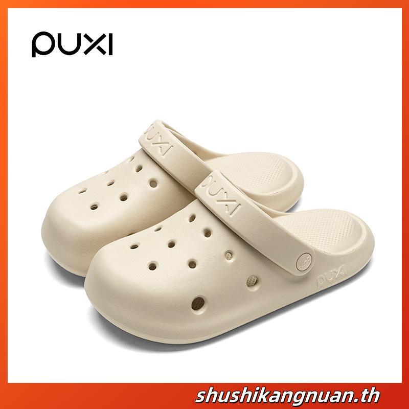 [ Pro Live Mago ] รองเท้าดูแลสุขภาพMago รุ่น BAMBO Classic โปรพิเศษเฉพาะตอนไลฟ์เท่านั้นนะคะ!!