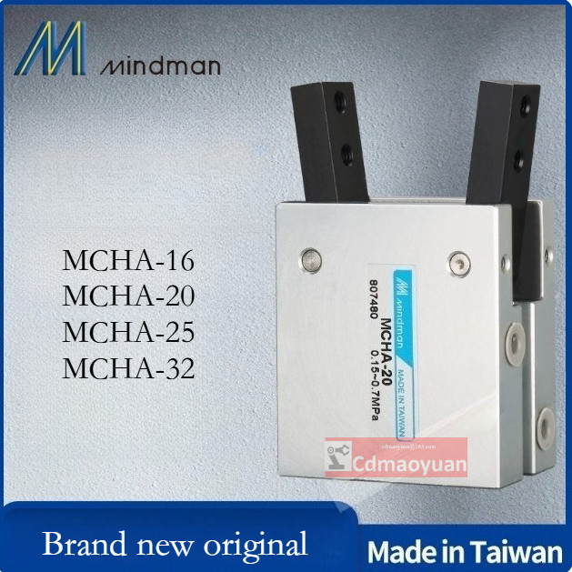 MCHA-16 MCHA-20 MCHA-25 MCHA-32 MINDMAN 气手办动车 瓶机