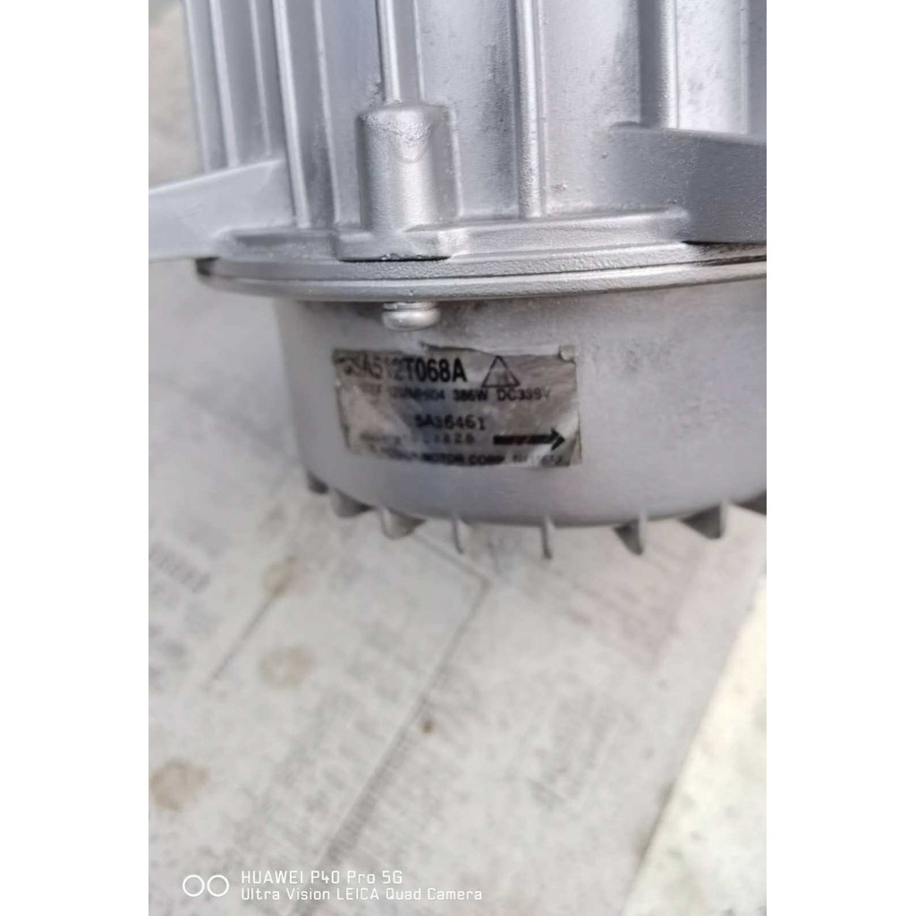 Mitsubishi Heavy Industries Multi-Split Fan Motor & Blade SSA512T101A / SSA512T068A