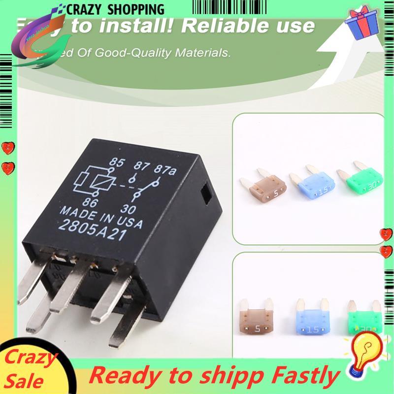 รีเลย์พาวเวอร์กล่องฟิวส์ Jetski สําหรับ