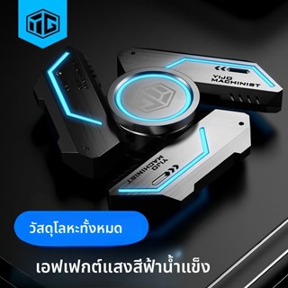 Yijue Luminous Fidget Spinner Luminous Finger Decompression …